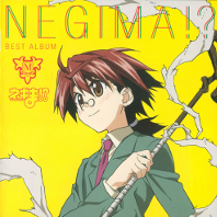 Negima!? Best Album, telecharger en ddl